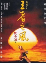 久久综久久美利坚合众国